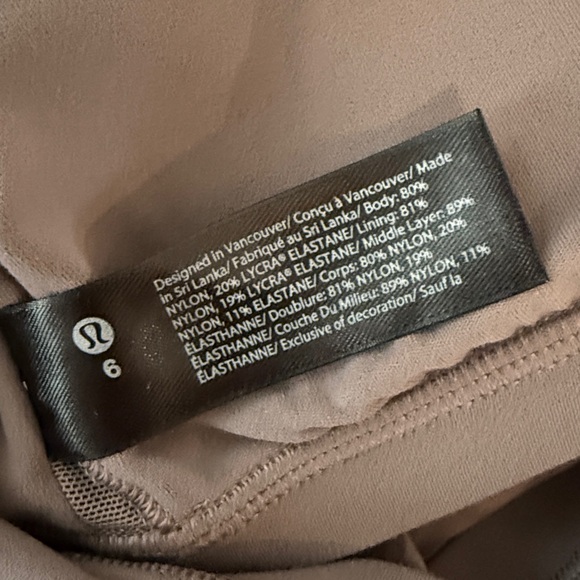 Lululemon Align Tank - Picture 5 of 5